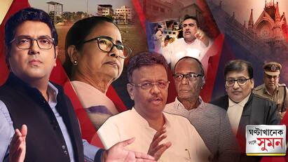 GhantaKhanek Sange Suman  sange suman show part 2 Suvendu Adhikari targets Tmc GhantaKhanek Sange Suman (১১.০৩.২৫) পর্ব ২ : ক্ষমতায় এলে তৃণমূলের মুসলমান বিধায়কদের চ্যাংদোলা করে রাস্তায় ফেলব, হুঁশিয়ারি শুভেন্দুর