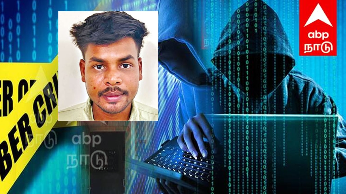 குழந்தைகள் டவுன்லோட் செய்த App ஆல் வந்த ஆப்பு... பறிபோன ரூ.24 லட்சம் - உஷார் மக்களே