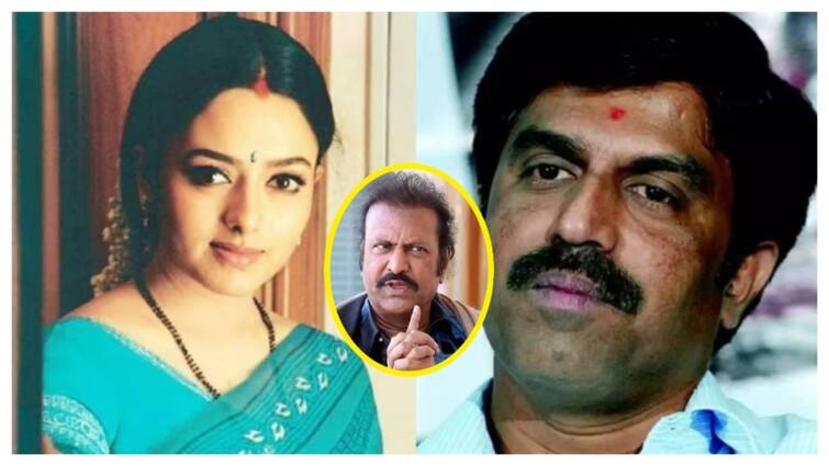 Soundarya husband Raghu Revel truth her death is accident or not சௌந்தர்யா மரணம் கொலையா? மோகன் பாபுடன் சொத்து பிரச்சனையா  - கணவர் ரகு பரபரப்பு விளக்கம்!