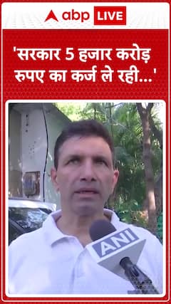 MP Budget: Congress Chief Jitu Patwari Accuses Govt of Debt, Corruption, and Misleading Public