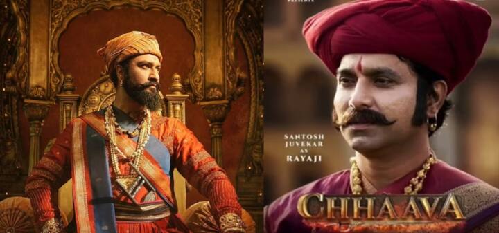 संतोष जुवेकरनं एका वृत्तवाहिनीला दिलेल्या एका मुलाखतीत बोलताना 'छावा' चित्रपट आणि त्याच्या शुटिंगदरम्यानच्या बऱ्याच आठवणींना उजाळा दिला. यावेळी बोलताना 