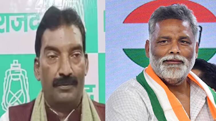 RJD MLA Fateh Bahadur and MP Pappu Yadav Reaction on Darbhanga Mayor Anjum Ara statement regarding Holi 'सब BJP-JDU की मिलीभगत है', मेयर अंजुम आरा के बयान पर RJD MLA की दो टूक, पप्पू यादव ने भी कह दी बड़ी बात