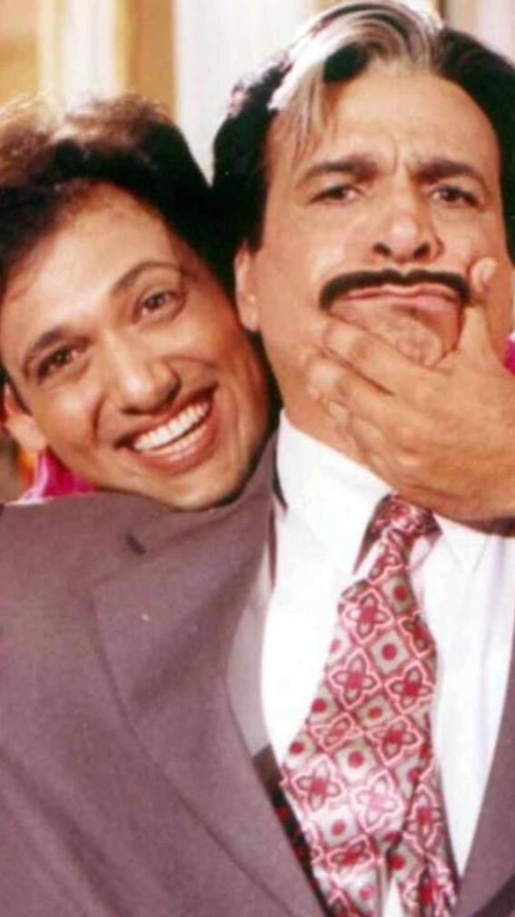 जब कादर खान ने दी थीं गोविंदा को गालियां? जानिए मजेदार किस्सा