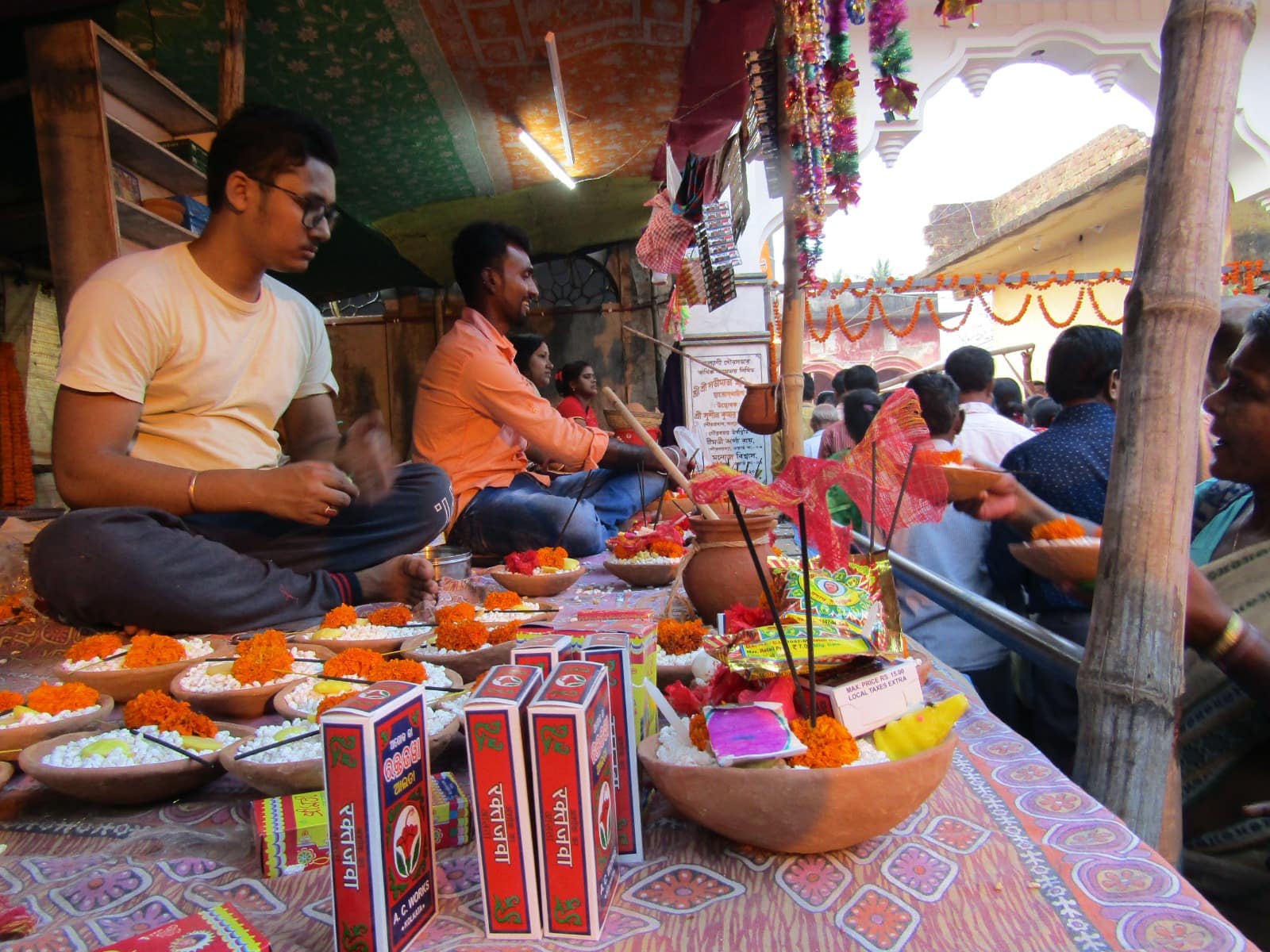 পুজোর ডালি