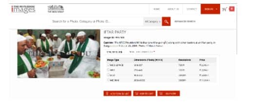 Fact Check: મલ્લિકાર્જુન ખડગેની 2006ની ઇફ્તાર પાર્ટીની તસવીરો ખોટા દાવા સાથે વાયરલ