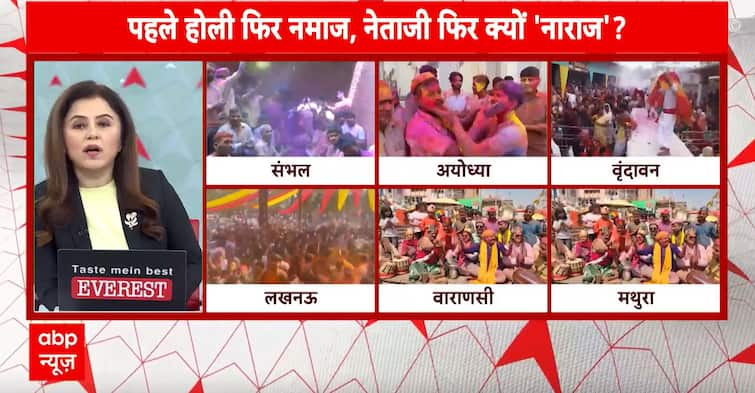 Breaking News: Uttar Pradesh Celebrates Holi with Vibrant Festivities Amidst Tight Security and Political Debate