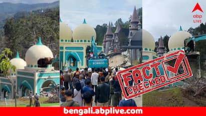 Fact Check mosque being razed in India Theme Park Demolition Video in Indonesia shared with False Claim Fact Check: বুলডোজার চালিয়ে পরপর মসজিদ ভেঙে ফেলা হচ্ছে ভারতে ! ভাইরাল ভিডিয়োর সত্যতা জানুন