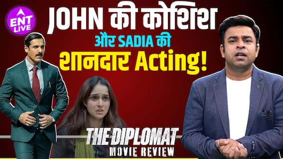 Simple कहानी और No Action वालो John से Impress हो जाएंगे आप! Sadia Khateeb ने Steal किया Show