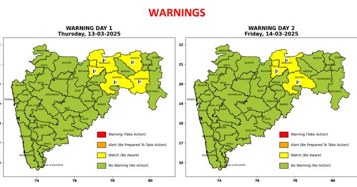 हवामान विभागाने पुढील दोन दिवस विदर्भातील अकोला यवतमाळ अमरावती नागपूर आणि चंद्रपूर या जिल्ह्यांना उष्णतेच्या लाटेचा यलो अलर्ट दिला आहे.