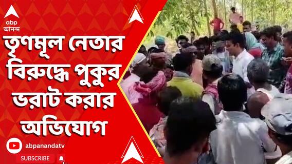 TMC News : āĻŽā§āĻā§āϝāĻŽāύā§āϤā§āϰā§āϰ āϏāϤāϰā§āĻāĻŦāĻžāϰā§āϤāĻžāϰ āĻĒāϰā§āĻ āϤā§āĻŖāĻŽā§āϞ āύā§āϤāĻžāϰ āĻŦāĻŋāϰā§āĻĻā§āϧ⧠āĻĒā§āĻā§āϰ āĻāϰāĻžāĻ āĻāϰāĻžāϰ āĻ
āĻāĻŋāϝā§āĻ