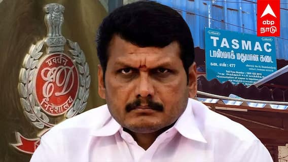 ED Raid in Tasmac | செந்தில் பாலாஜிக்கு குறி? டாஸ்மாக்கில் ரூ.1000 கோடி ஊழல்! அமலாக்கத்துறை பரபர! | செந்தில் பாலாஜிக்கு குறி? டாஸ்மாக்கில் ரூ.1000 கோடி ஊழல்! அமலாக்கத்துறை பரபர!