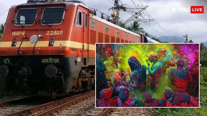 ইতিমধ্যেই ট্রেনে বা স্টেশন চত্বরে হোলি খেলা নিয়ে সতর্কবার্তা দিয়েছে  দক্ষিণ পূর্ব রেল। এই দুই চত্বরে হোলি খেলতে না করেছে রেলওয়ে। তাই রেলযাত্রা জেলযাত্রা যাতে না হয়, সেই দিকে খেয়াল রাখুন।