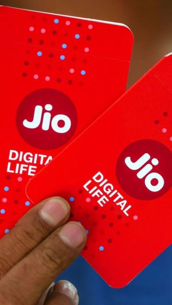 જિયોનું કોલિંગ માટેનું સૌથી સસ્તું રિચાર્જ, જાણો કિંમત