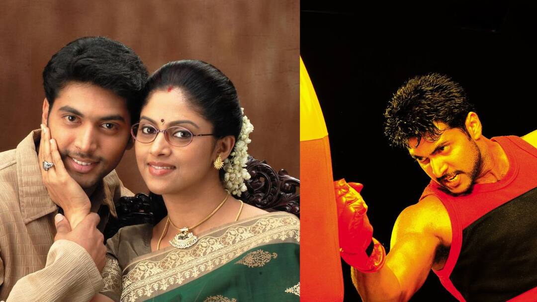 M Kumaran S/o Mahalakshmi: எம். குமரன் ரீ ரிலீஸ்! “குடும்பத்துடன் படம் பாருங்க!” - இயக்குநர் மோகன் ராஜா வீடியோ! Actor Ravi Mohan's blockbuster film 'M Kumaran Son of Mahalakshmi' to re-release on March 14 M Kumaran S/o Mahalakshmi: எம். குமரன் ரீ ரிலீஸ்! “குடும்பத்துடன் படம் பாருங்க!” - இயக்குநர் மோகன் ராஜா வீடியோ!