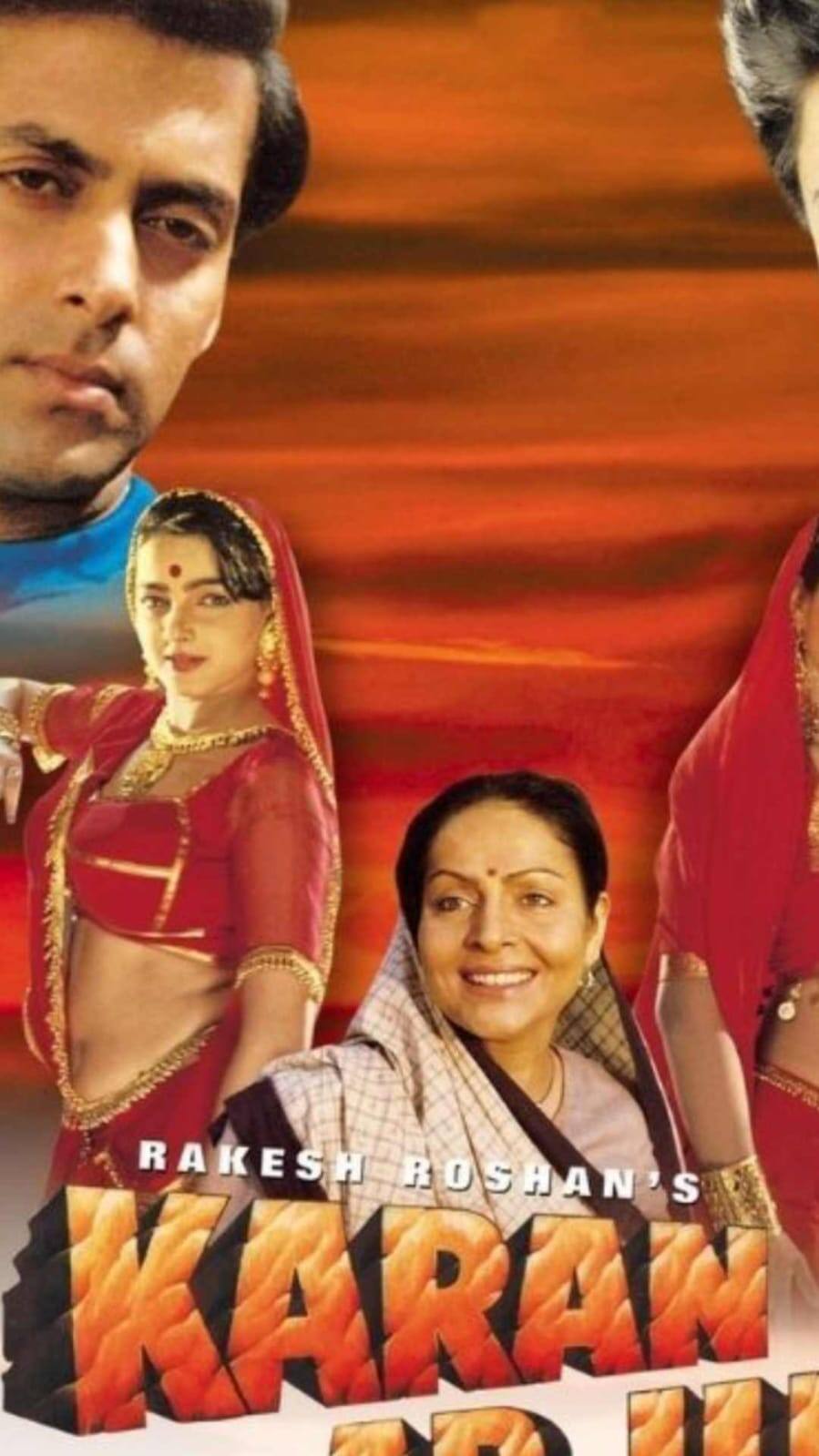 ये फिल्म 1995 में आई थी