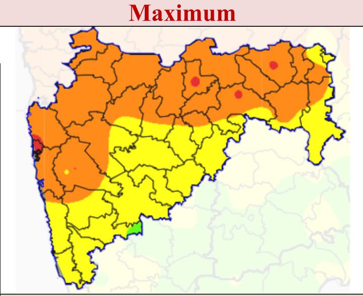 राज्यात मध्य, उत्तर महाराष्ट्रासह विदर्भात कमाल तापमान कमालीचे वाढले आहे .