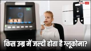 Glaucoma: एक 'खामोश चोर' जो छीन सकता है आपकी रोशनी, समय रहते रहें सतर्क