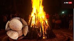 Holika Dahan Upay: होलिका दहन पर नारियल का उपाय, बदल सकता है भाग्य