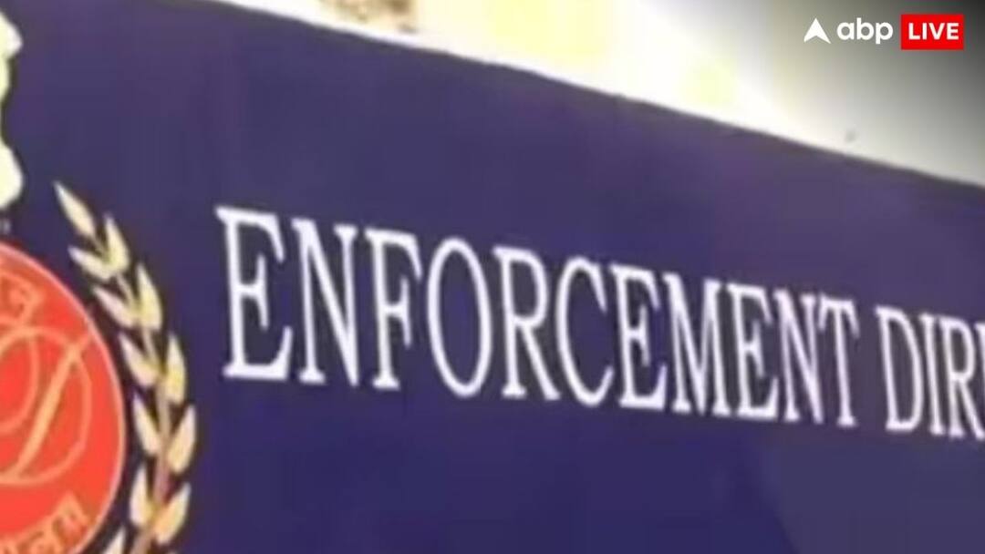 ED in mumbai Suresh Kute DMCSL and 24 others accused in the Dnyanradha Multistate Co-operative Credit Society Ltd scam ann Dnyanradha Multistate Co-op Credit Society घोटाले में ED ने दायर की चार्जशीट, 24 लोगों को बनाया आरोपी