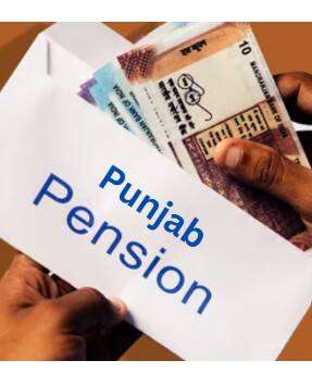 ਮਾਨ ਸਰਕਾਰ ਨੇ ਬੁਢਾਪਾ ਪੈਨਸ਼ਨ ਲਈ ਚੁੱਕਿਆ ਇਹ ਕਦਮ, ਇਨ੍ਹਾਂ ਲੋਕਾਂ 'ਚ ਡਰ ਦਾ ਮਾਹੌਲ...