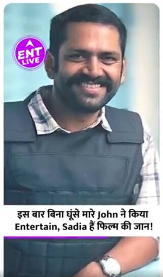 Diplomat Review: बिना Action John Abraham ने किया शानदार काम! Sadia Khateeb से हो जायेंगे Impress!