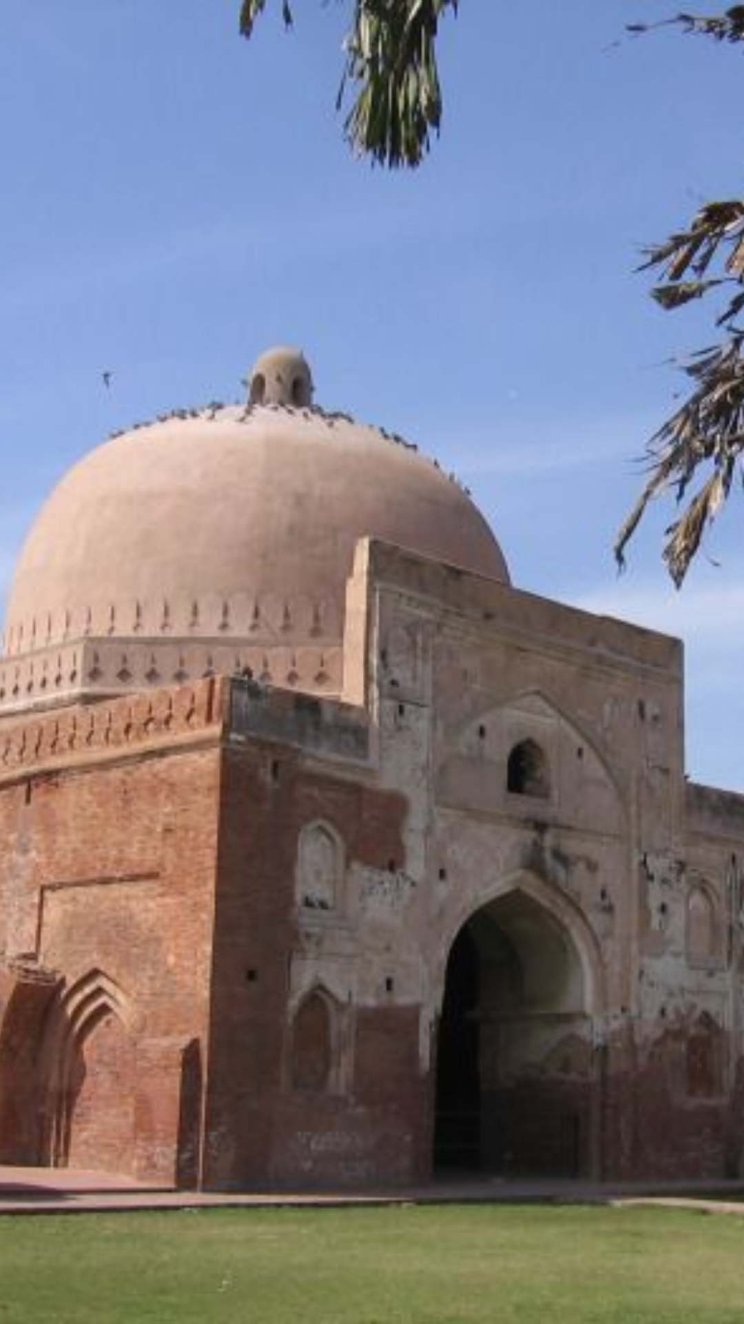 यह शहर बुनकरों की नगरी के नाम से भी प्रसिद्ध है