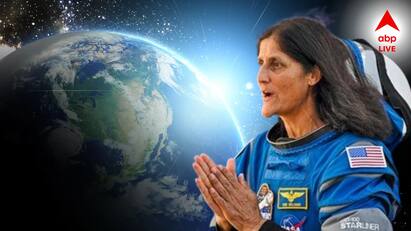 Nasa News Sunita Williams Return Delayed Again, SpaceX Rocket Launch Postponed Sunita Williams Return: ফের বাতিল মিশন, এখনই পৃথিবীতে ফেরা হচ্ছে না সুনীতা উইলিয়মসের! বাড়ছে উদ্বেগ