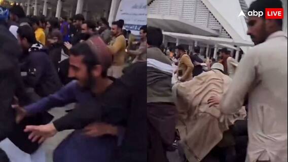'इन्हें परमाणु बम खिला दो...' पाकिस्तान में इफ्तार के दौरान खाने के लिए मची लूट, वीडियो वायरल