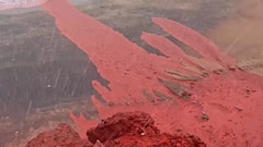 रमजान के महीने में ईरान में ये क्या हुआ, देखते ही देखते लाल खून की तरह बदल गई धरती, चौंकाने वाली वजह आई सामने