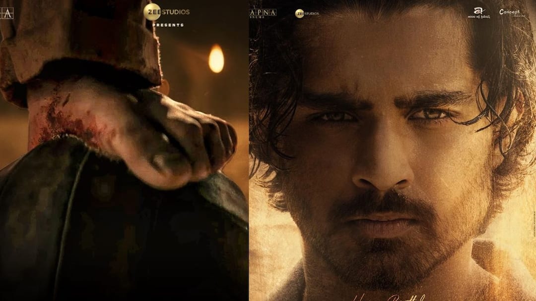 Champion Glimpse out Pradeep Advaitham movie video glimpse released on actor Roshan Meka birthday special Champion Glimpse: గేమ్ బిగిన్... ఛాంపియన్ వచ్చేశాడు... రోషన్ బర్త్ డే ట్రీట్ అదుర్స్... సేమ్ శ్రీకాంత్‌లా