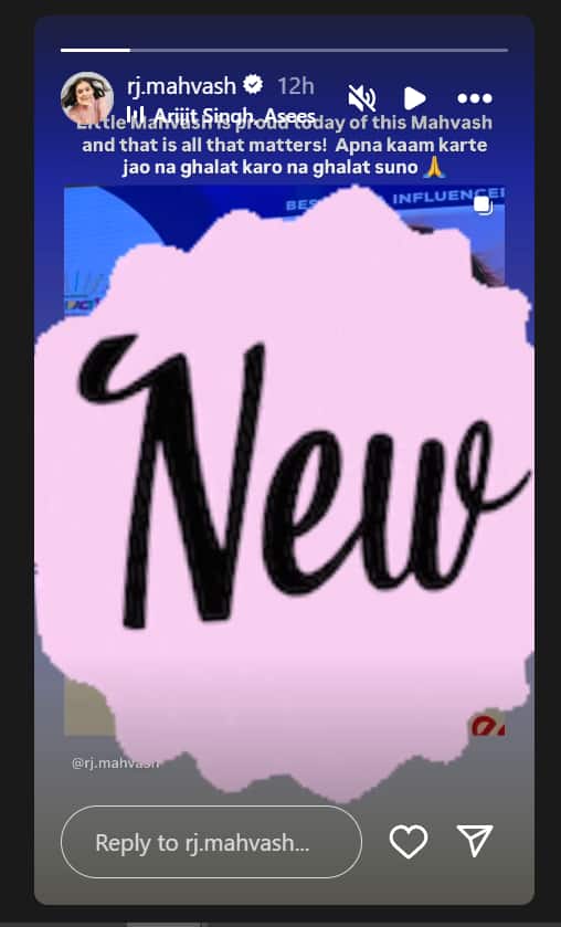 युजवेंद्र चहल संग डेटिंग रुमर्स के बीच आरजे महवश ने शेयर किया क्रिप्टिक पोस्ट, कहा- ना गलत करो, ना गलत सुनो