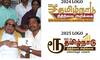 Rupee Symbol: தமிழ்நாடு பட்ஜெட் - ₹-க்கு பதில் ‘ரூ’ இலட்ச்சினை மாற்றம்! - வடிவமைப்பாளர் என்ன சொல்கிறார்?