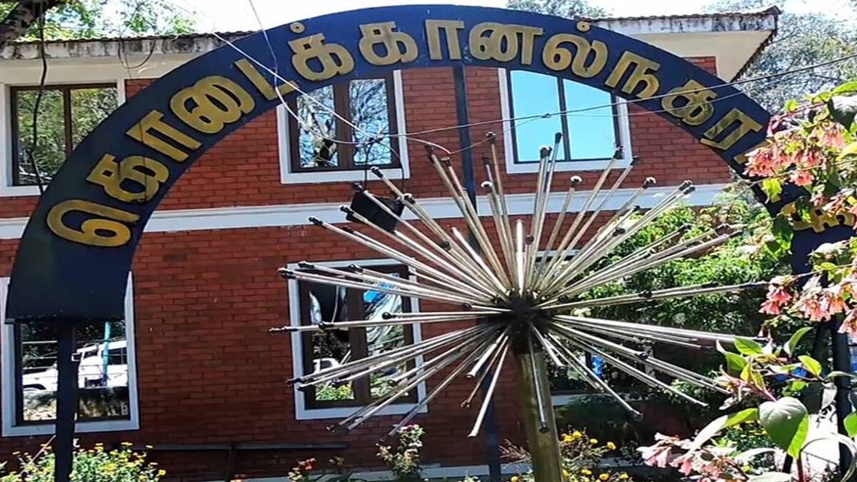 கொடைக்கானலில் கட்டண கொள்ளையில் ஈடுபடும்  தங்கும் விடுதிகள் - சுற்றுலா பயணிகள் புலம்பல்