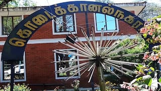 கொடைக்கானலில் கட்டண கொள்ளையில் ஈடுபடும்  தங்கும் விடுதிகள் - சுற்றுலா பயணிகள் புலம்பல்