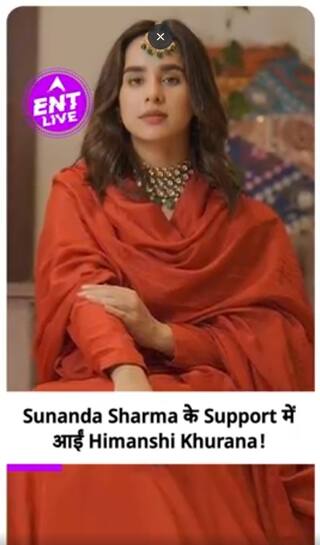 Sunanda Sharma Controversy में हुई Himanshi Khurana की Entry! Singer को Support करती दिखीं Actress