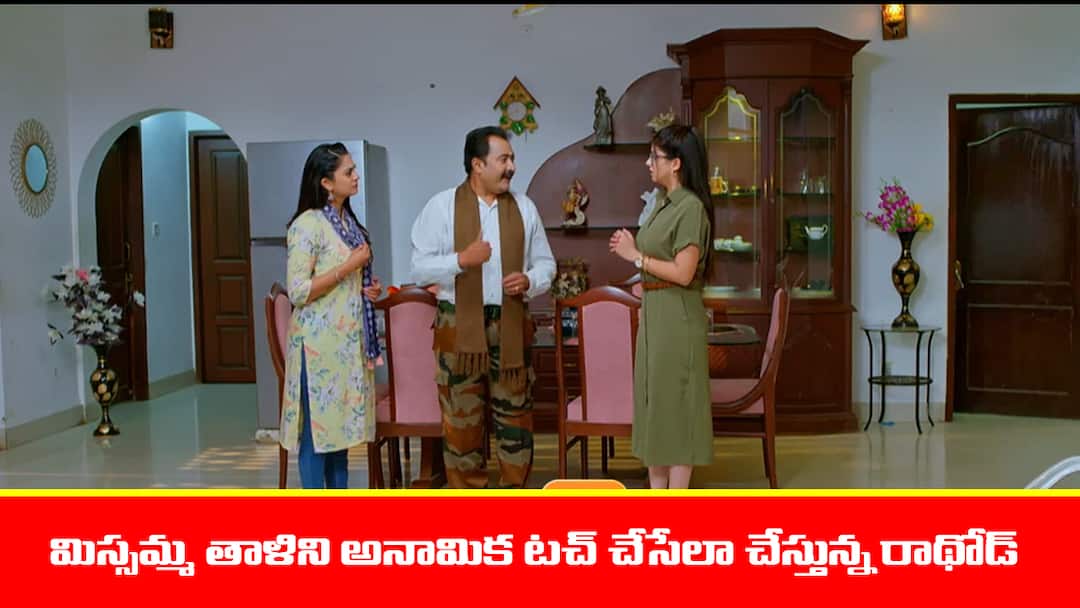 Nindu Noorella Saavasam Serial Today March 14th : ‘నిండు నూరేళ్ల సావాసం’ సీరియల్: గుప్త ప్లాన్ సక్సెస్ – మధ్యలో అడ్డుపడిన మనోహరి nindu Noorella Saavasam serial today episode March 14th written update Nindu Noorella Saavasam Serial Today March 14th : ‘నిండు నూరేళ్ల సావాసం’ సీరియల్: గుప్త ప్లాన్ సక్సెస్ – మధ్యలో అడ్డుపడిన మనోహరి