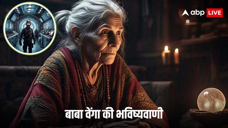 Baba Vanga future predication claim in year 2288 human can do Time travel also make contact with aliens Baba Vanga Prediction: टाइम ट्रैवल कब करेगा इंसान? एलियंस से भी साधेगा संपर्क, बाबा वेंगा ने कर दी भविष्यवाणी