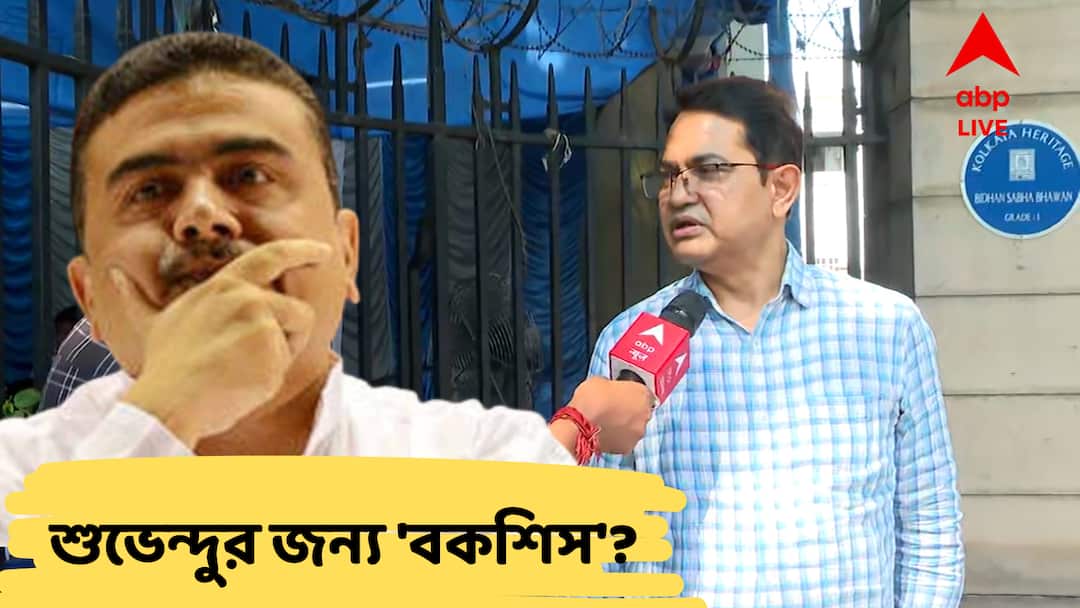Former IPS MLS Humayun Kabir Attacks Suvendu Adhikari On Hindu Muslim Issue Announces 25K Tips Humayun Kabir : শুভেন্দুর জন্য ২৫ হাজার টাকা বকশিস ঘোষণা ! বাজি রাখলেন হুমায়ূন কবীর