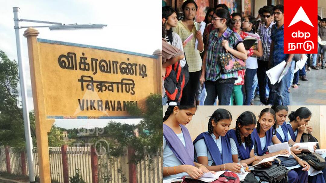 TN Budget 2025: 30 ஆண்டு கால கனவு;  விக்கிரவண்டிக்கு அடித்த ஜாக்பாட்..! மறந்தும் வாழும் எம்எல்ஏ