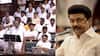 TN Budget 2025: தமிழ்நாடு பட்ஜெட்..! அரசின் மொத்த வரவு, செலவு - கடன் நிலுவை எவ்வளவு? வருவாய் பற்றாக்குறையா?