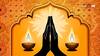 Kharmas Begins Today, Know Till When Auspicious Works Will Be Restricted