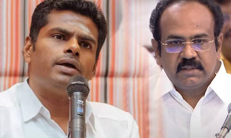 BJP Leader annamalai speech about tn budget 2025 - 2026 TN Budget 2025: இதில் ஒன்னும் வியப்பில்லை; வழக்கம்போல்தான்.. பட்ஜெட் குறித்து அண்ணாமலை