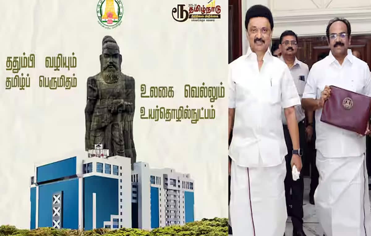TN Budget 2025: இந்த பட்ஜெட்டில் எங்களுக்கு ஒன்னுமே இல்ல... கொதிக்கும் தேனி மக்கள்..!