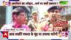 Holi vs Juma Controversy: विवादित बयानों ने इस बार होली का रंग किया फीका..अलर्ट पर कई शहर