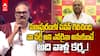 Naga babu Indirect Counters on Varma | టీడీపీ ఇన్ ఛార్జి వర్మపై నాగబాబు పరోక్ష కౌంటర్లు | ABP Desam