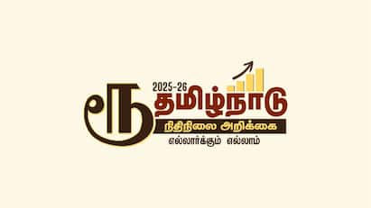 TN Budget 2025: தமிழ்நாடு பட்ஜெட்டில் சேலம் மாவட்டத்திற்கான அறிவிப்புகள் ஏற்றமா? ஏமாற்றமா?