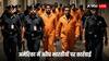 US Deportation Row: अमेरिका से भारत लौटे अवैध प्रवासियों पर सरकार की कड़ी नजर! बताया अब तक कितने लोग आए वापस