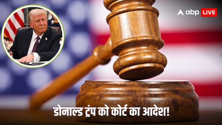 US Judge William Alsup ordered reinstatement of thousands of federal employees fired under the Trump administration US Donald Trump: अमेरिकी अदालत ने ट्रंप को दिया बड़ा झटका! इस मामले में सुनाया फैसला, अब क्या करेंगे राष्ट्रपति?
