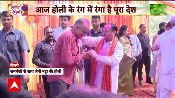 Holi Celebration: JP Nadda Celebrates Holi with Supporters, Spreads Joy and Unity Across the Nation