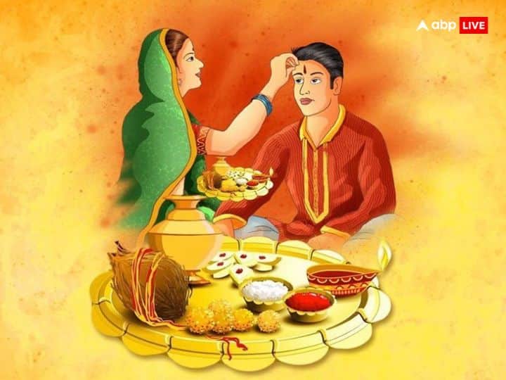 होली भाई दूज के दिन सुबह 7.58 मिनट से दोपहर 12.28 तक तिलक करने का शुभ मुहूर्त है. यह त्योहार भाई-बहन के प्यार और स्नेह का प्रतीक है.